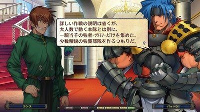 rance9002