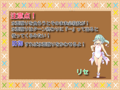 bfack006