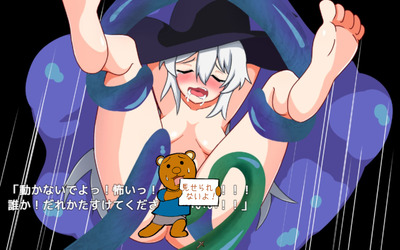 namaiki008