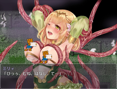 miri005
