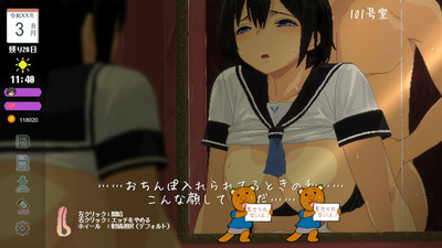 inaka+004