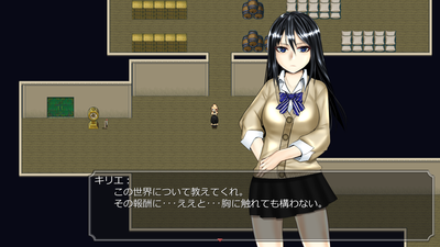 kirie007
