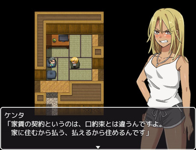 kenta004