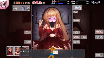 kyunikki005