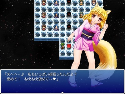 inma012