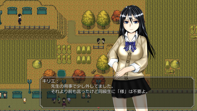 kirie002