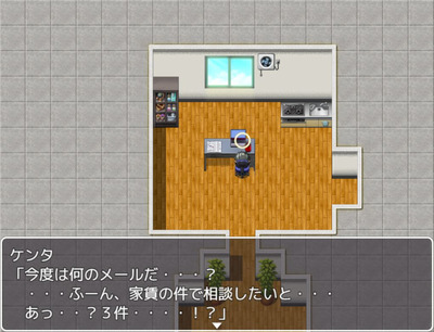 kenta002