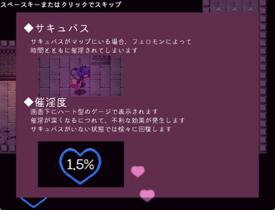 yume003