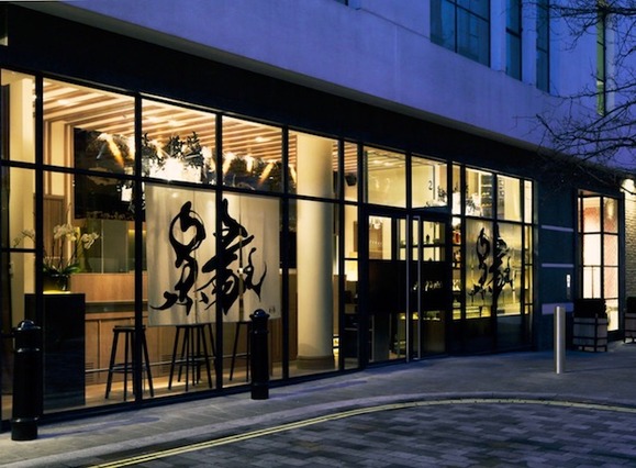 スクリーンショット 2018-08-04 20.45.34