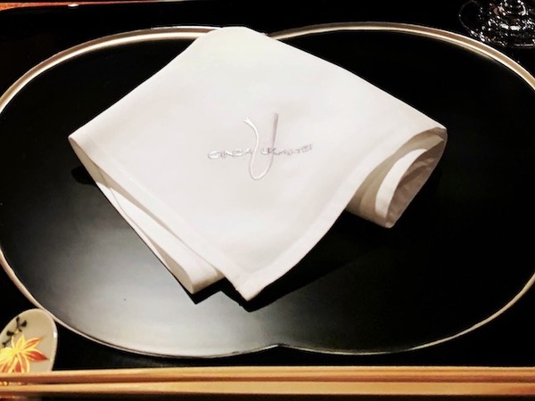 26F40FCC-CBCD-4F06-82A1-CD8E8168EC38