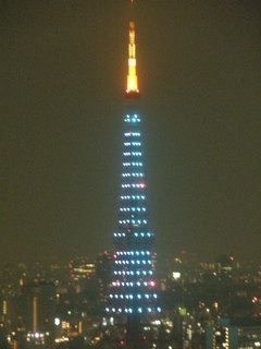 PA283930