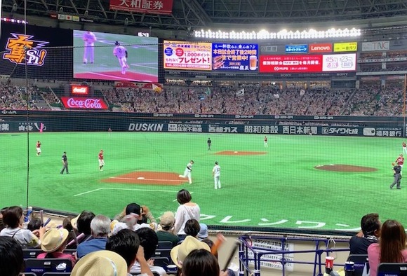 スクリーンショット 2019-06-17 8.41.02