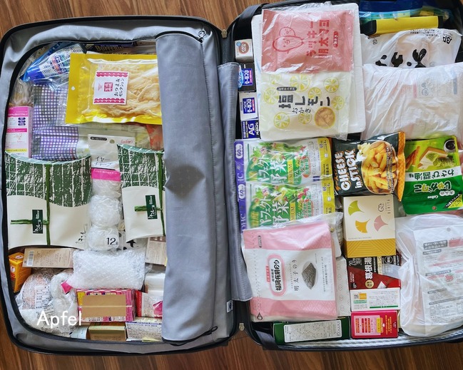 50B566C3-AB27-465F-BD39-3613E69FB170