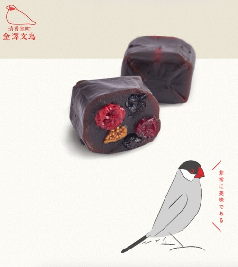 スクリーンショット 2026-01-16 20.53.18 (1)