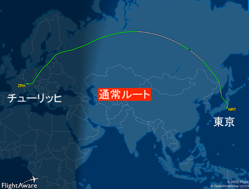 飛行ルート スイスの街角から