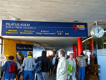 P9011727