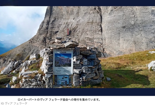 スクリーンショット 2023-08-27 22.03.20