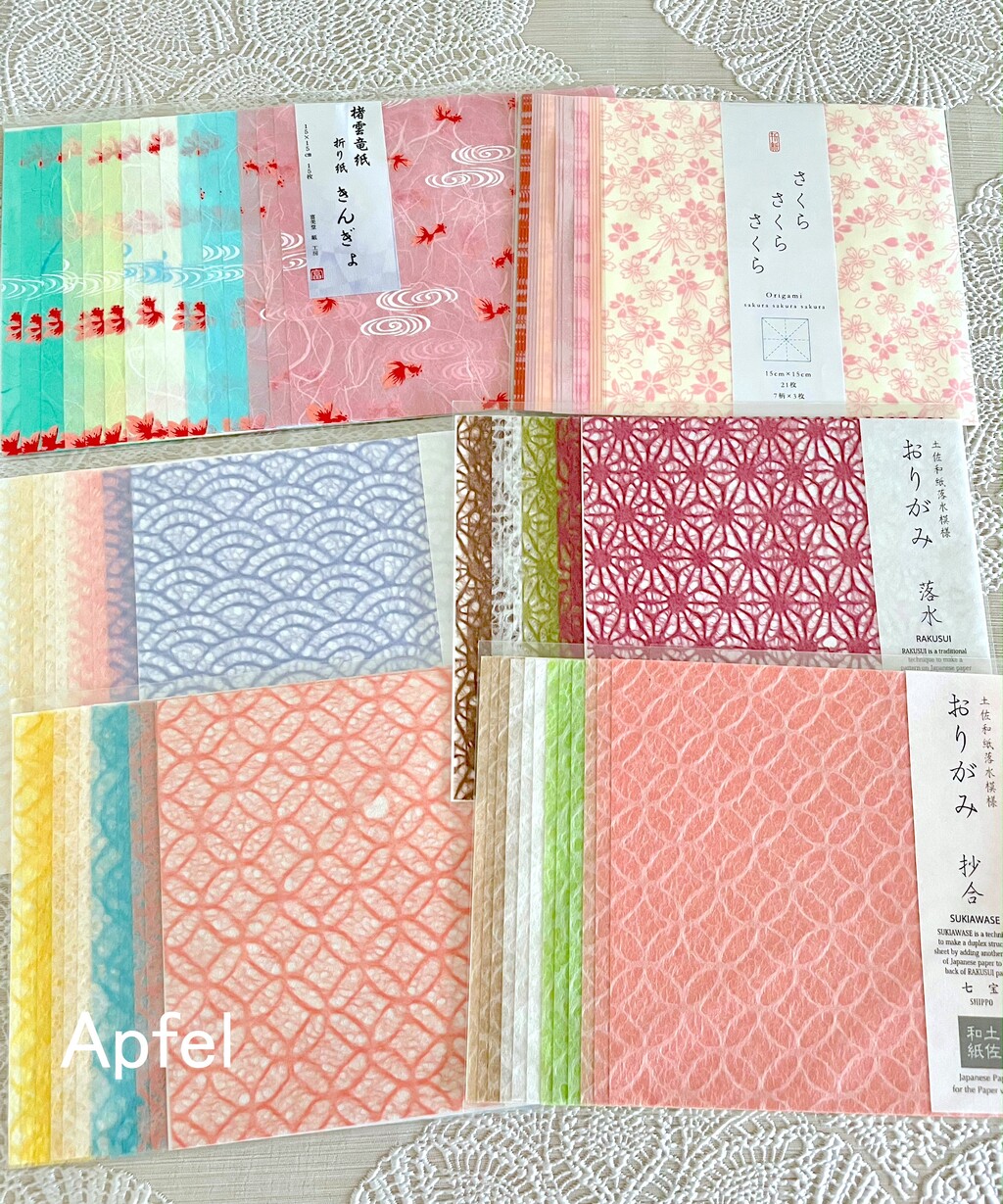 折り紙とマスクケース スイスの街角から