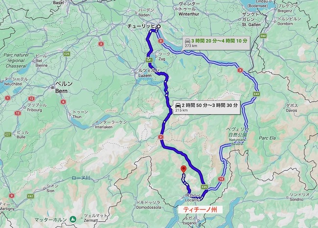 スクリーンショット 2026-03-27 5.33.11