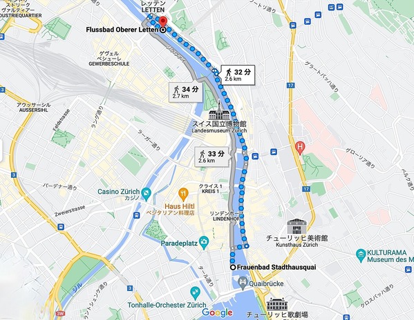 スクリーンショット 2023-08-18 22.35.22