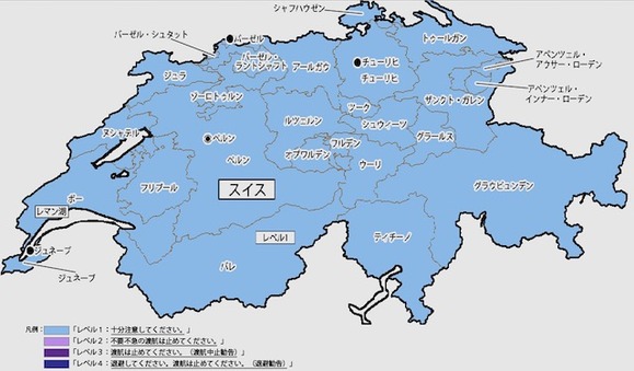 スクリーンショット 2020-03-10 0.58.13
