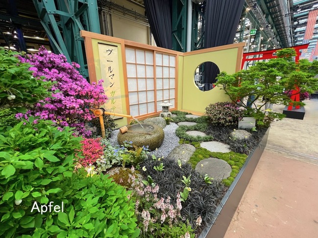 ジャパンフードフェスとイースターの日曜日🇨🇭