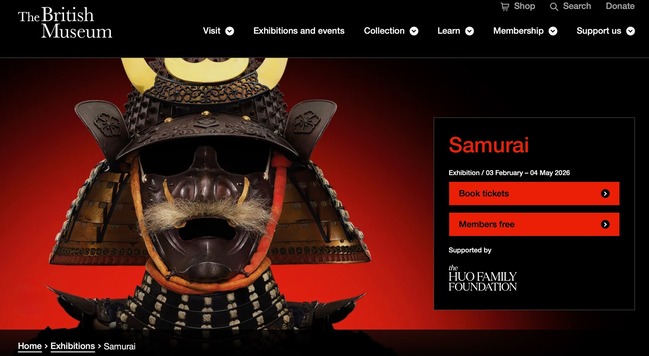 スクリーンショット 2026-03-14 19.08.06