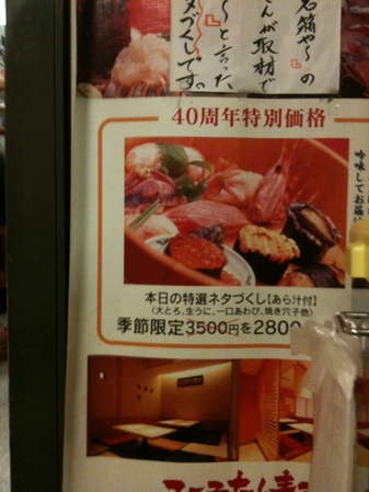 画像 194