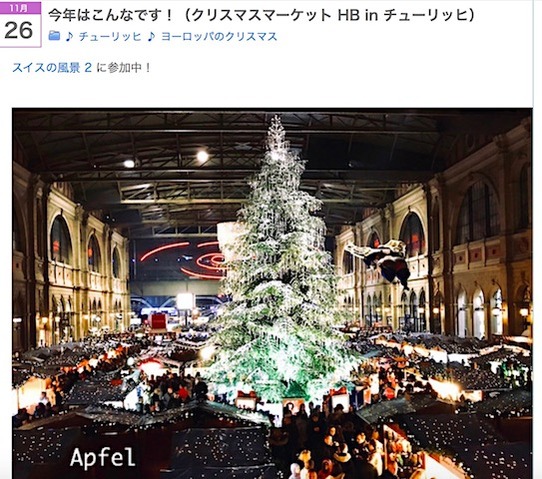 スクリーンショット 2018-11-30 8.29.42