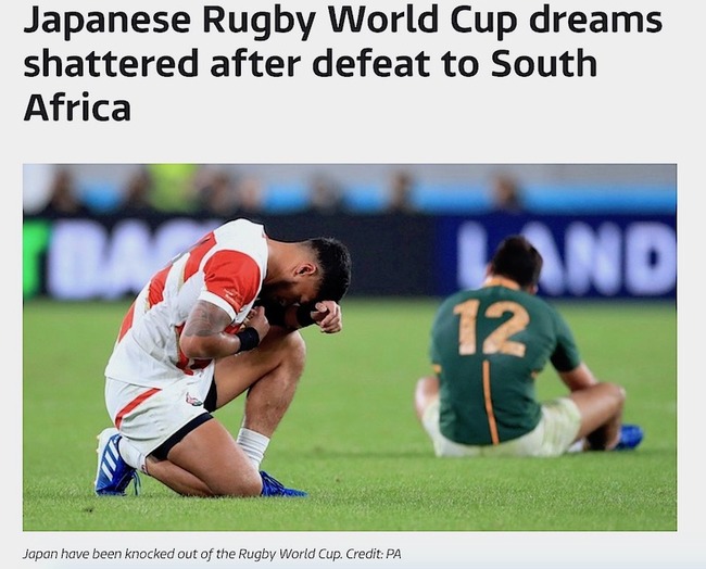 スクリーンショット 2019-10-20 23.16.17