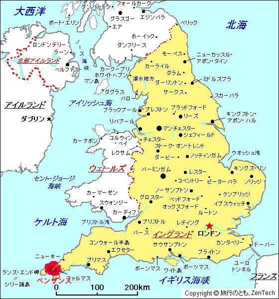 ヨーロッパ最南西の町 英国 コーンウォール Cornwall スイスの街角から ヨーロッパ最南西の町 英国 コーンウォール Cornwall スイスの街角から