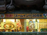 PB104613