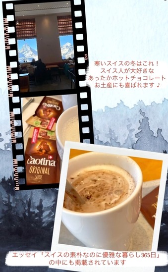 スクリーンショット 2026-01-23 6.34.44