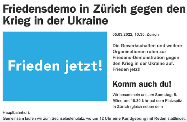 スクリーンショット 2022-03-05 23.59.41