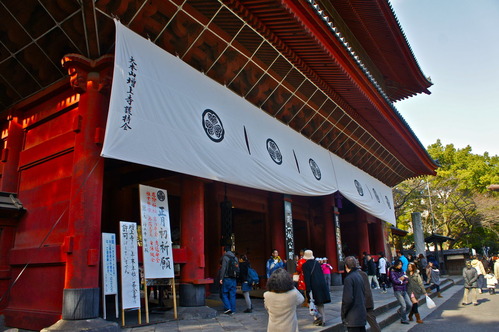 DSC01060