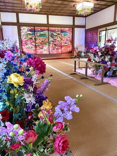 FC4D2C8D-2270-4258-80A1-9BB079D3685C