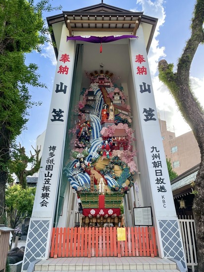 84FD33DD-3D59-4494-ADC1-7F8DB597CE68