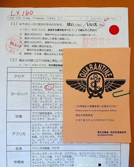 C8D0EA23-398D-49A7-81BE-F154F9AFF180 (1)