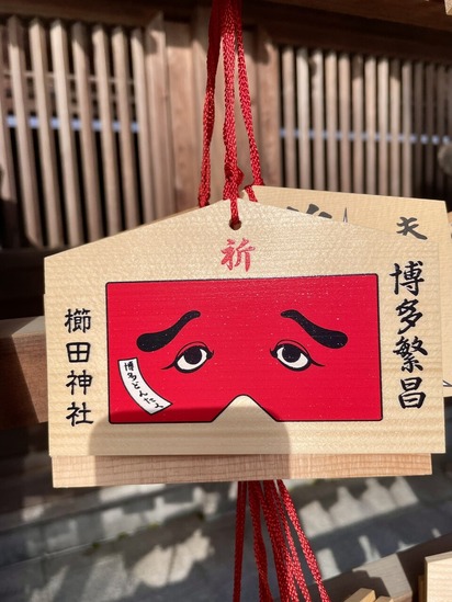 3E5E5ECD-7642-4A09-BA4E-DA84B756DCCF