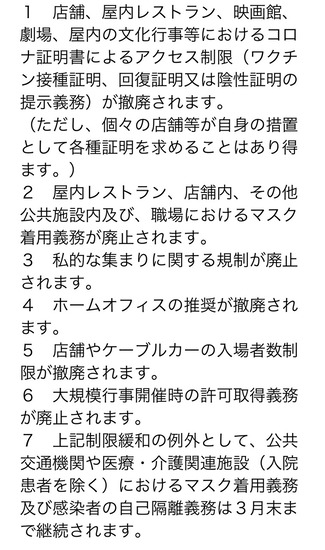 AE1E7652-2B05-4BFD-91A9-C926442E1407