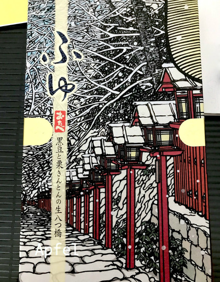 BlogPaint
