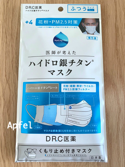 BlogPaint