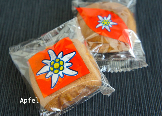 一度食べるとやみつきに！？ スイスの伝統菓子 : スイスの街角から