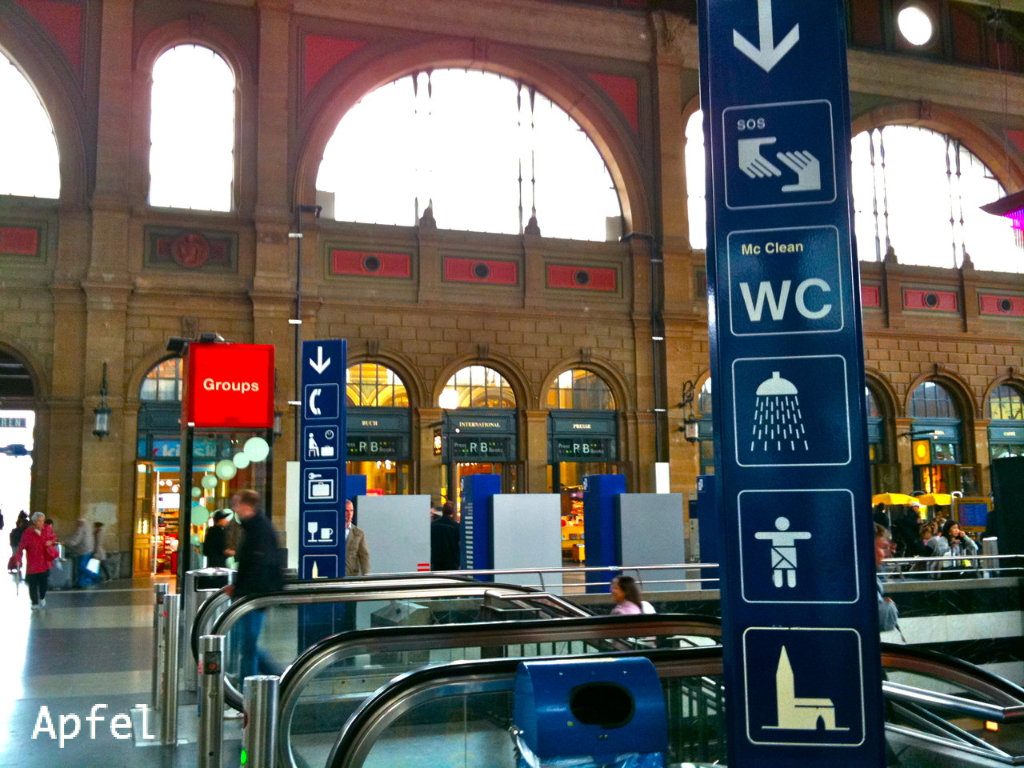 チューリッヒ駅ってこんなトコロ スイスの街角から