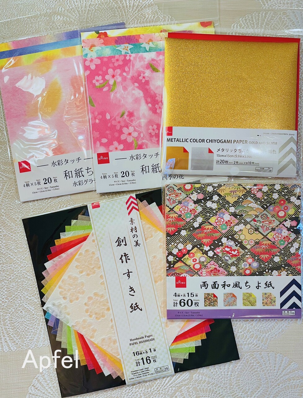 折り紙とマスクケース スイスの街角から