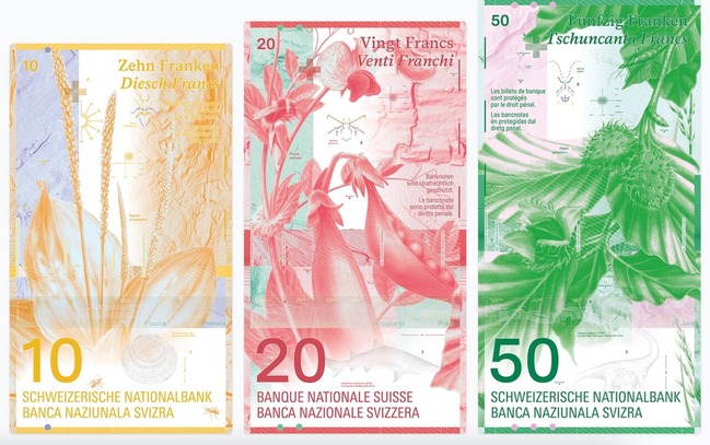 スクリーンショット 2025-08-19 19.45.02