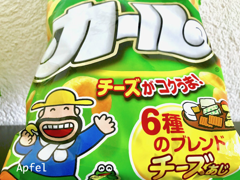 残念な気持ちと懐かしさと。 : スイスの街角から