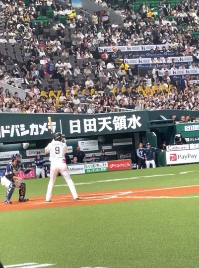 スクリーンショット 2026-05-16 17.00.12