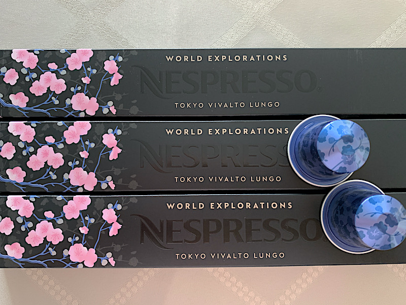 ネスプレッソ カプセル トウキョウ・ヴィヴァルト・ルンゴ×15