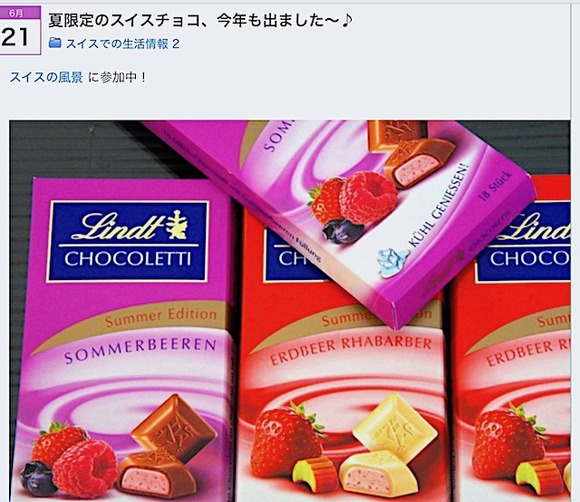 スクリーンショット 2019-02-23 1.36.48